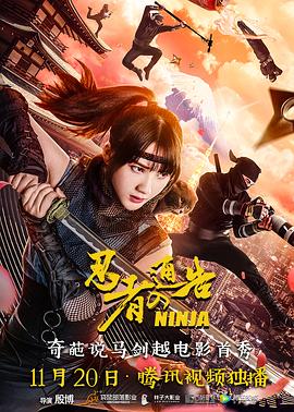 国产精品三级手机在线观看