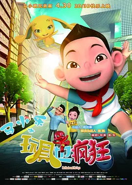 国产精品三级手机在线观看