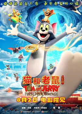 国产精品三级手机在线观看