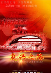 av女人天堂