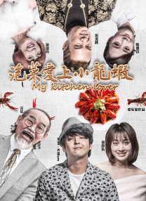 国产精品三级手机在线观看